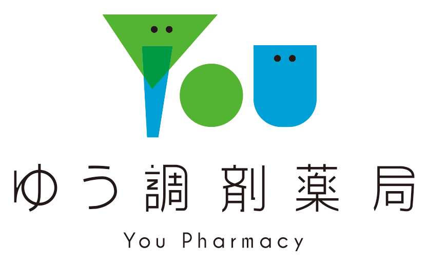 ゆう調剤